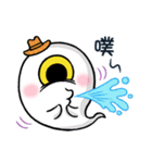 ghost Fluttering（個別スタンプ：18）