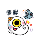 ghost Fluttering（個別スタンプ：23）