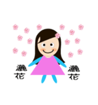 cute rose 2（個別スタンプ：1）