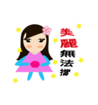 cute rose 2（個別スタンプ：4）