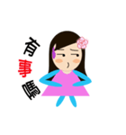 cute rose 2（個別スタンプ：6）