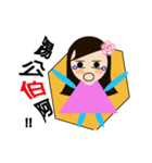 cute rose 2（個別スタンプ：7）