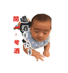 Bigbaby happy everyday 2（個別スタンプ：1）