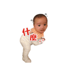 Bigbaby happy everyday 2（個別スタンプ：3）