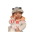 Bigbaby happy everyday 2（個別スタンプ：4）