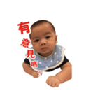 Bigbaby happy everyday 2（個別スタンプ：6）