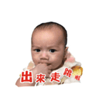 Bigbaby happy everyday 2（個別スタンプ：7）