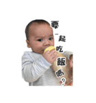 Bigbaby happy everyday 2（個別スタンプ：8）
