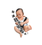 Bigbaby happy everyday 2（個別スタンプ：10）