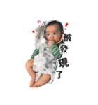 Bigbaby happy everyday 2（個別スタンプ：12）