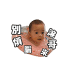 Bigbaby happy everyday 2（個別スタンプ：13）