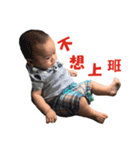 Bigbaby happy everyday 2（個別スタンプ：14）