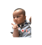 Bigbaby happy everyday 2（個別スタンプ：17）