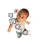 Bigbaby happy everyday 2（個別スタンプ：22）