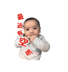 Bigbaby happy everyday 2（個別スタンプ：23）