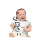 Bigbaby happy everyday 2（個別スタンプ：24）