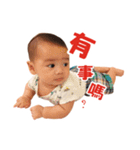 Bigbaby happy everyday 2（個別スタンプ：25）