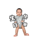Bigbaby happy everyday 2（個別スタンプ：26）