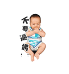 Bigbaby happy everyday 2（個別スタンプ：28）