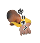 Bigbaby happy everyday 2（個別スタンプ：29）