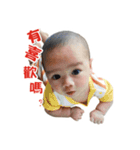 Bigbaby happy everyday 2（個別スタンプ：30）