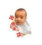 Bigbaby happy everyday 2（個別スタンプ：31）