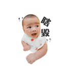 Bigbaby happy everyday 2（個別スタンプ：32）