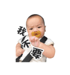 Bigbaby happy everyday 2（個別スタンプ：33）
