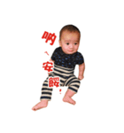 Bigbaby happy everyday 2（個別スタンプ：35）