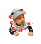 Bigbaby happy everyday 2（個別スタンプ：36）
