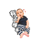 Bigbaby happy everyday 2（個別スタンプ：37）