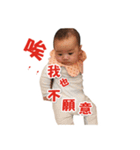 Bigbaby happy everyday 2（個別スタンプ：39）