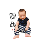 Bigbaby happy everyday 2（個別スタンプ：40）