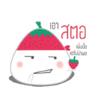 KhaoPun (Onigiri)（個別スタンプ：3）