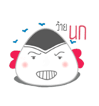 KhaoPun (Onigiri)（個別スタンプ：5）