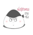 KhaoPun (Onigiri)（個別スタンプ：6）