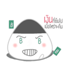 KhaoPun (Onigiri)（個別スタンプ：14）