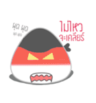 KhaoPun (Onigiri)（個別スタンプ：16）