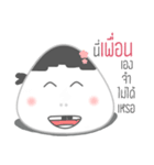 KhaoPun (Onigiri)（個別スタンプ：18）