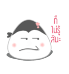 KhaoPun (Onigiri)（個別スタンプ：19）