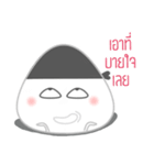 KhaoPun (Onigiri)（個別スタンプ：21）