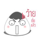 KhaoPun (Onigiri)（個別スタンプ：22）