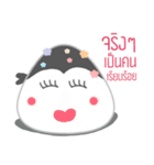 KhaoPun (Onigiri)（個別スタンプ：30）