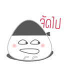 KhaoPun (Onigiri)（個別スタンプ：31）