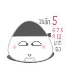 KhaoPun (Onigiri)（個別スタンプ：32）