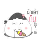 KhaoPun (Onigiri)（個別スタンプ：33）