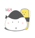 KhaoPun (Onigiri)（個別スタンプ：35）