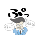 心の声 （サラリーマン編）（個別スタンプ：8）