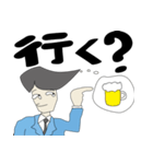 心の声 （サラリーマン編）（個別スタンプ：23）
