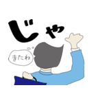 心の声 （サラリーマン編）（個別スタンプ：28）